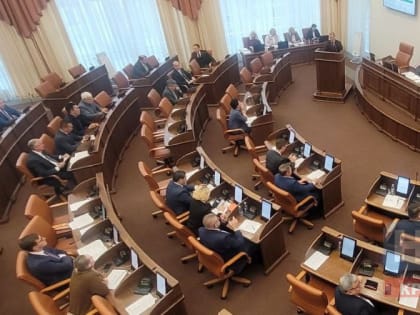 Новые инициативы в Красноярском крае