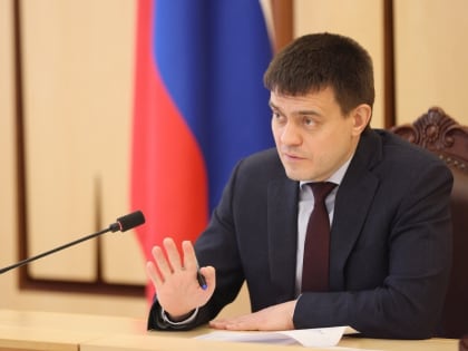 Новые инициативы в Красноярском крае