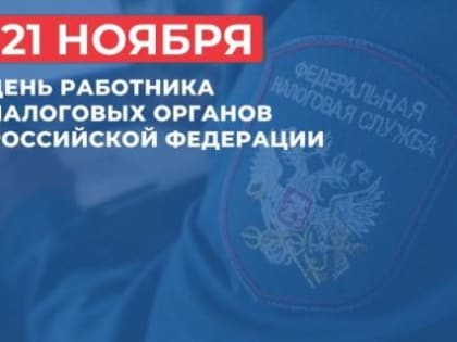 Новые достижения в области науки: исследование рака