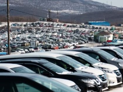 Япония смягчила санкции: россияне могут покупать автомобили на аукционах