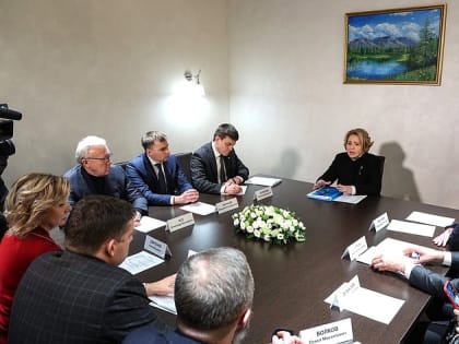 Валентина Матвиенко подвела итоги визита в Красноярский край