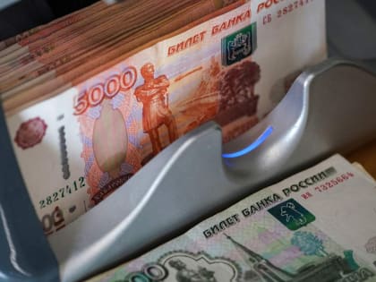 Никто не дает взаймы. Внешний долг России опустился до минимальных значений с 2007 г.