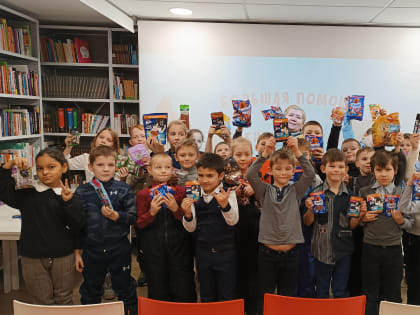 Акция «Большая помощь маленькому другу»