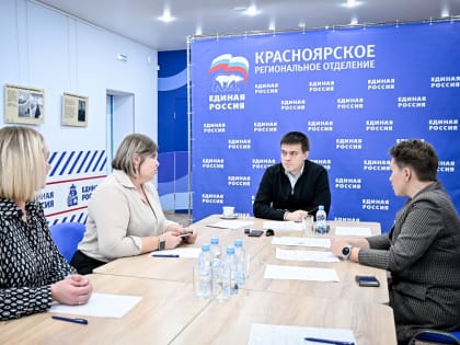 Краткий обзор событий в Красноярском крае