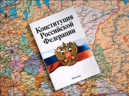 О размещении аналитической информации