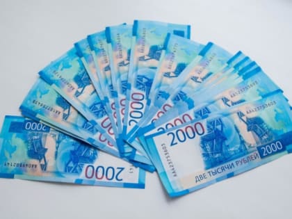 Новый порядок выплат пенсионных накоплений в России: что изменилось