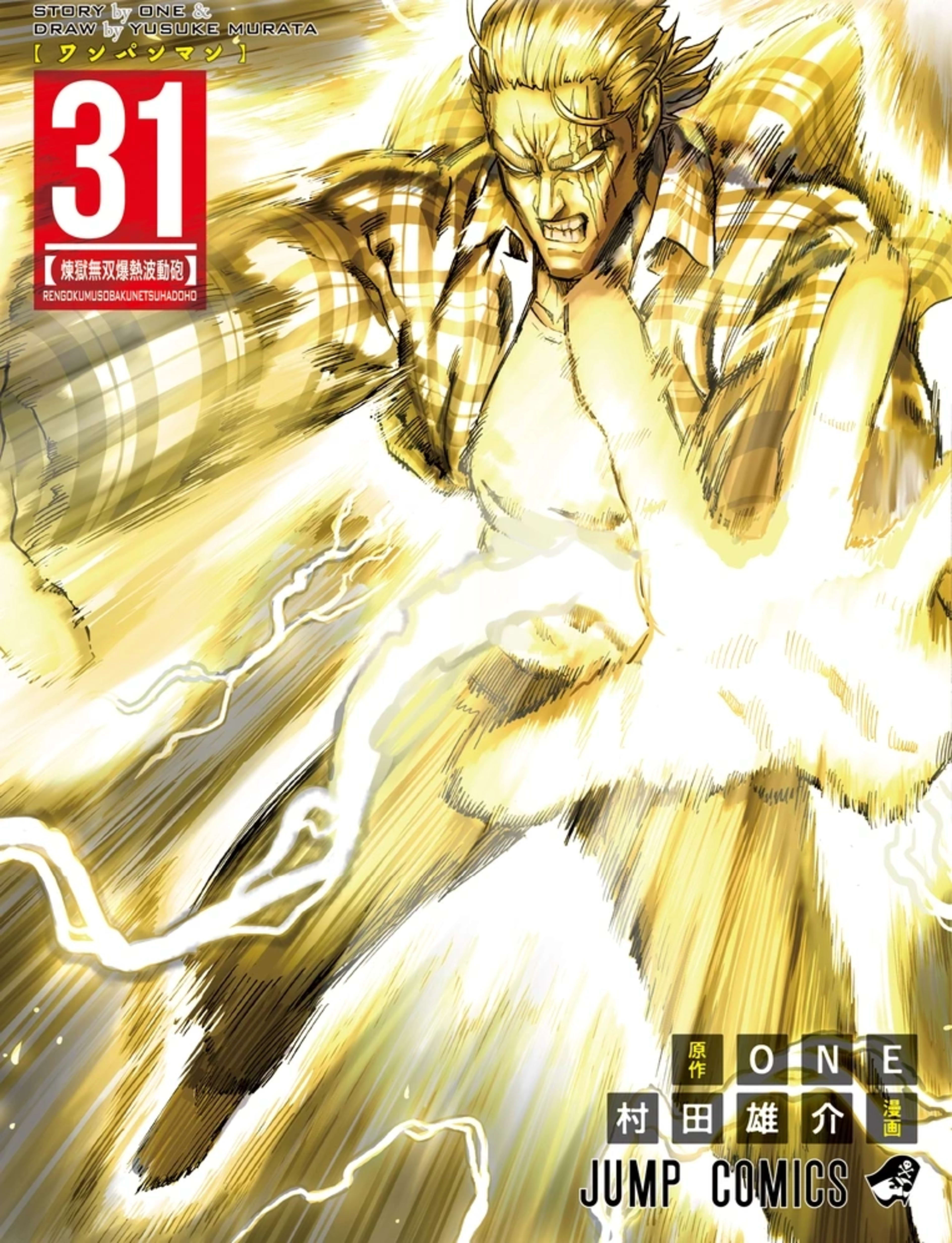 sản phẩm 2 mới (Bản sao) - Ảnh 1