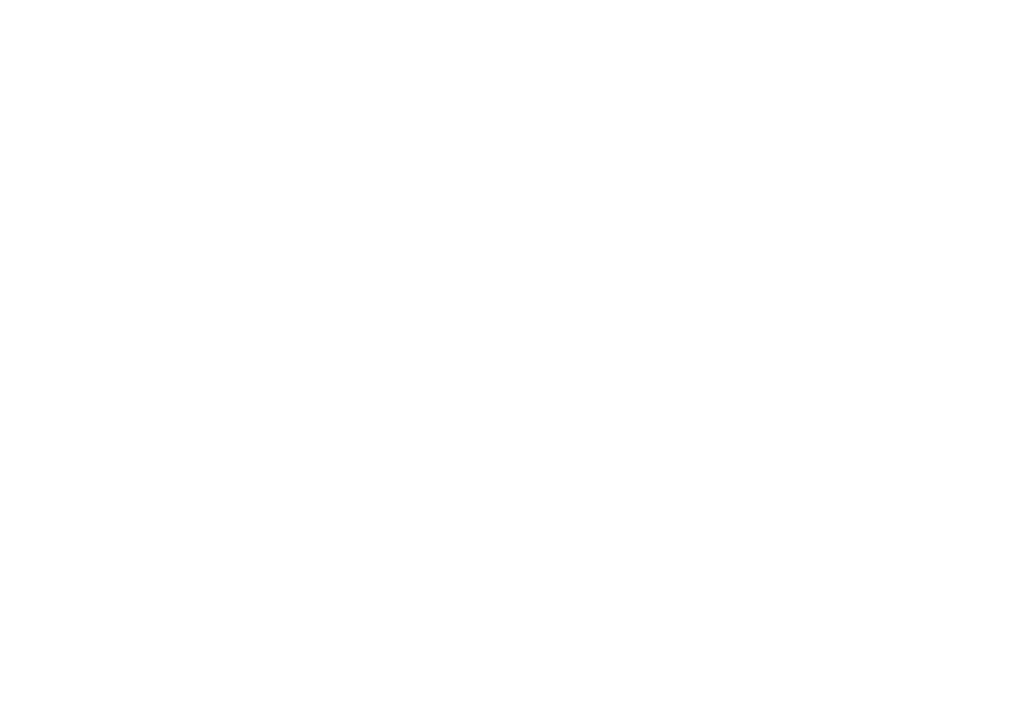 Upbois Logo