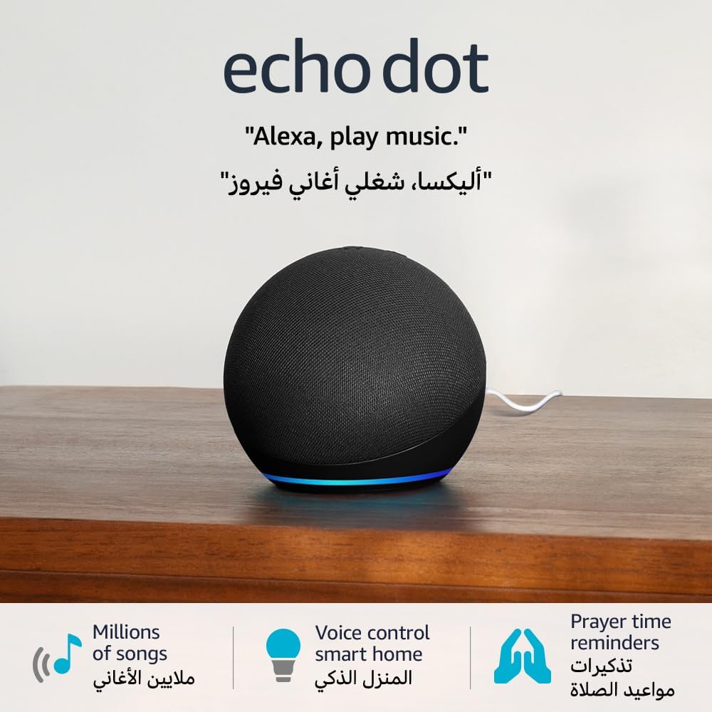 Amazon Echo Dot 5th Gen (2022), Stream Music, Podcasts & More, Alexa ...