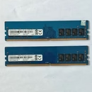 Ramaxel Desktop RAM DDR4 4GB 2400