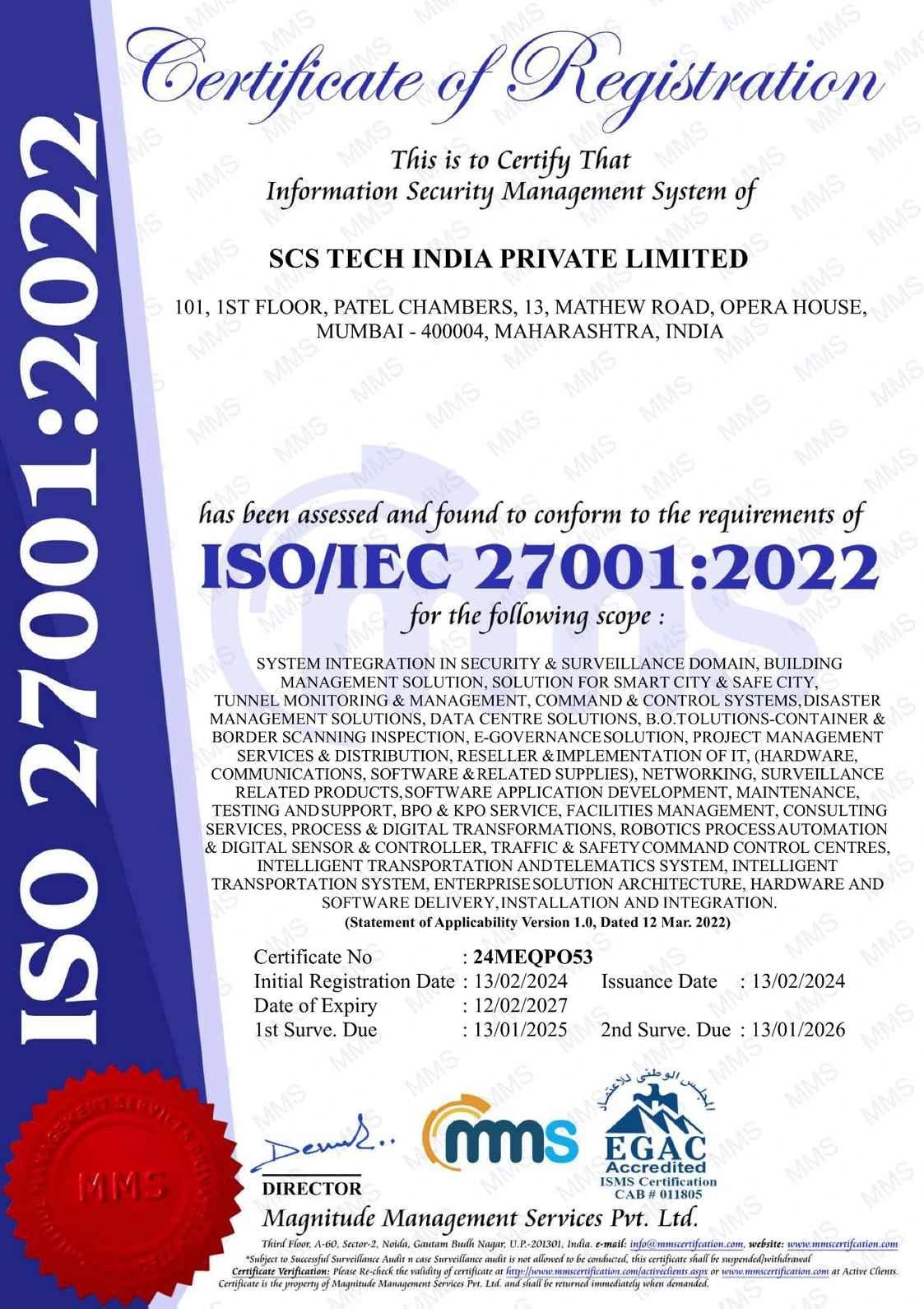 CMMI Level 5 Certification
