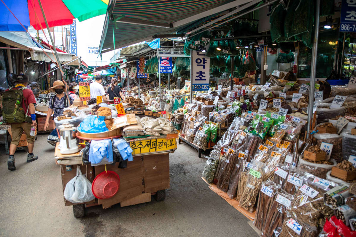 서울 경동시장
