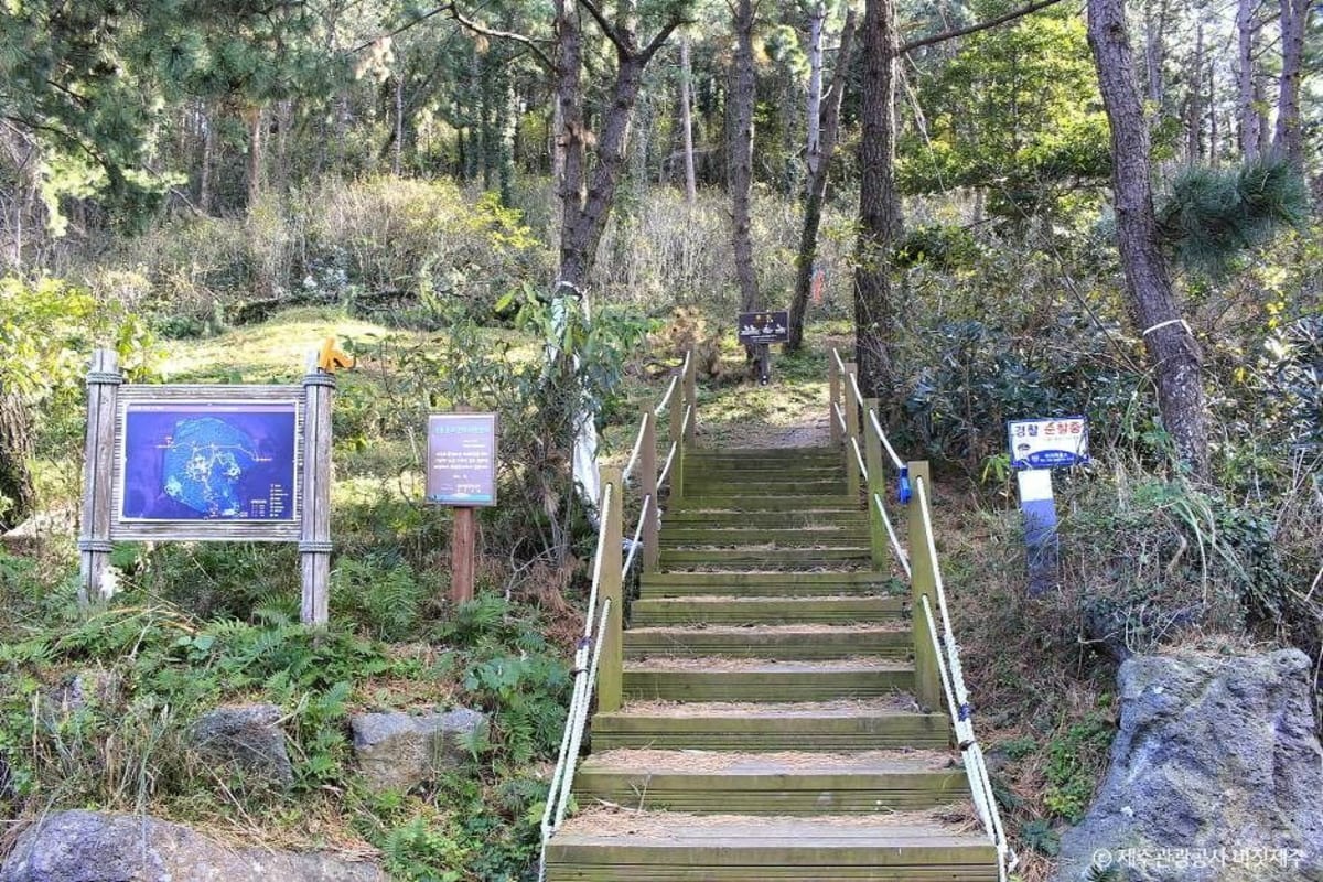 Susanbong Peak