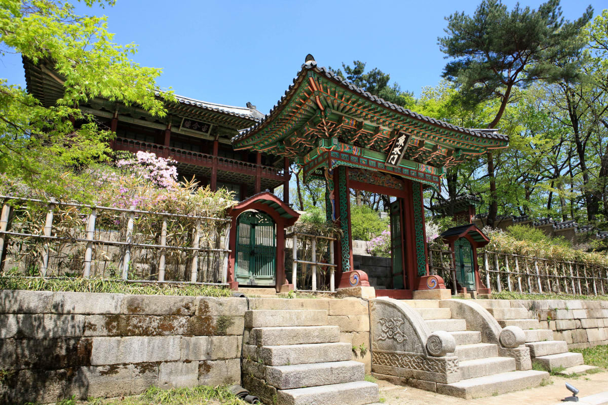 창덕궁