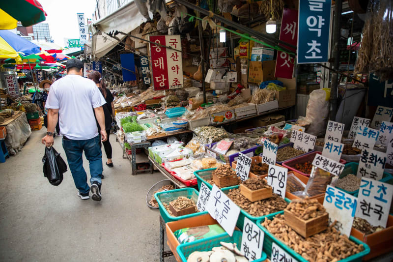 서울 경동시장
