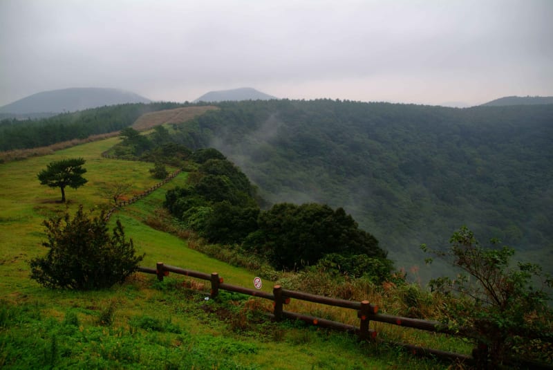산굼부리