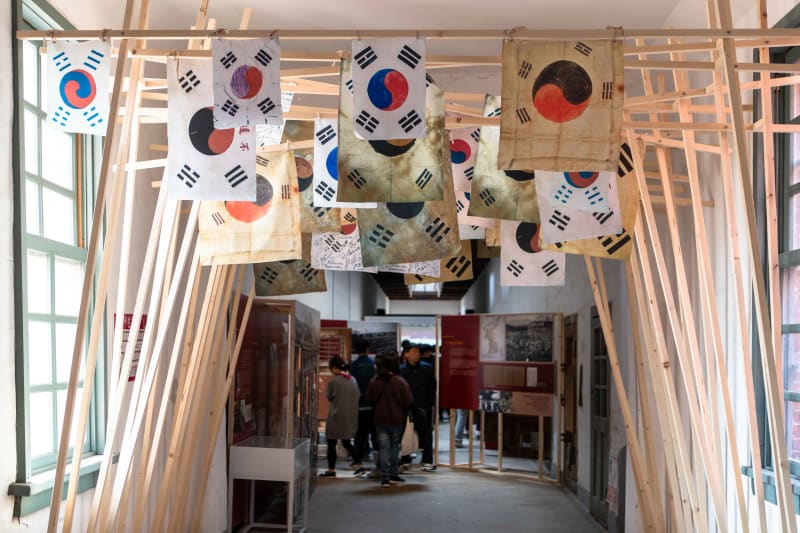 서대문형무소역사관