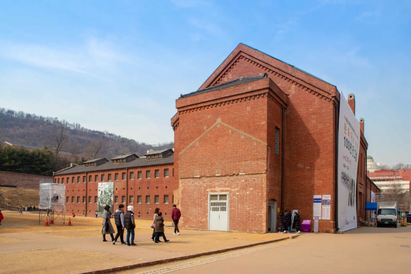서대문형무소역사관