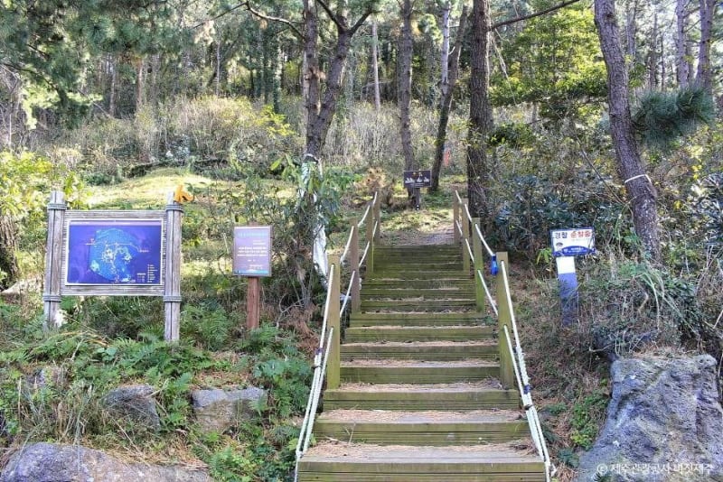 Susanbong Peak
