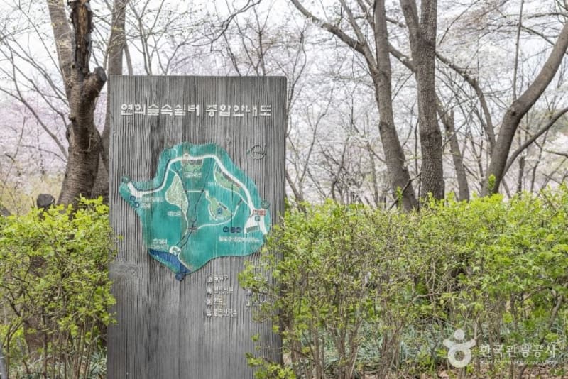 Yeonhui Forest Rest Area