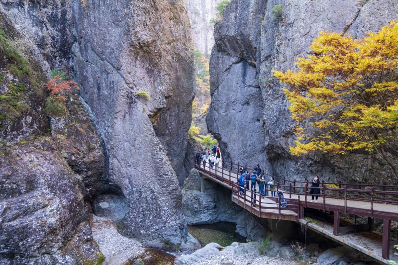 주왕산국립공원