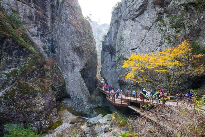 주왕산국립공원