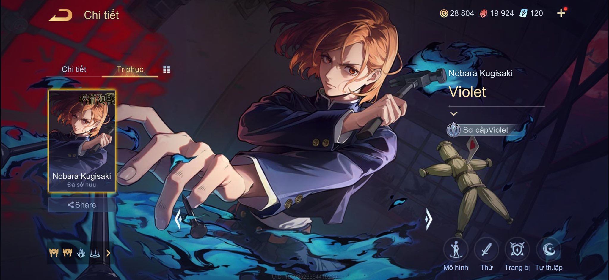 Thumbnail