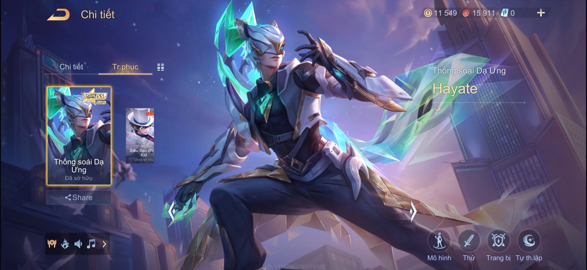 Thumbnail