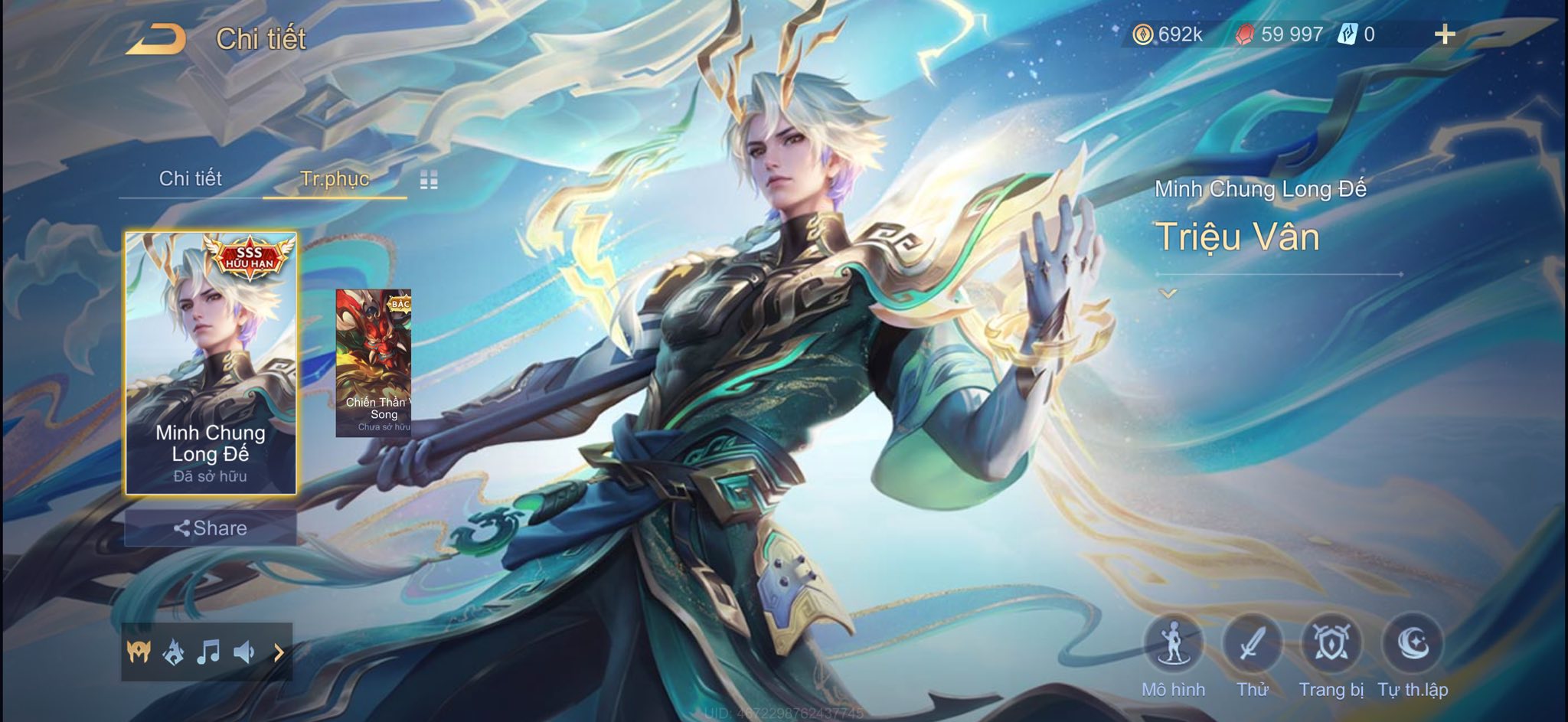 Thumbnail