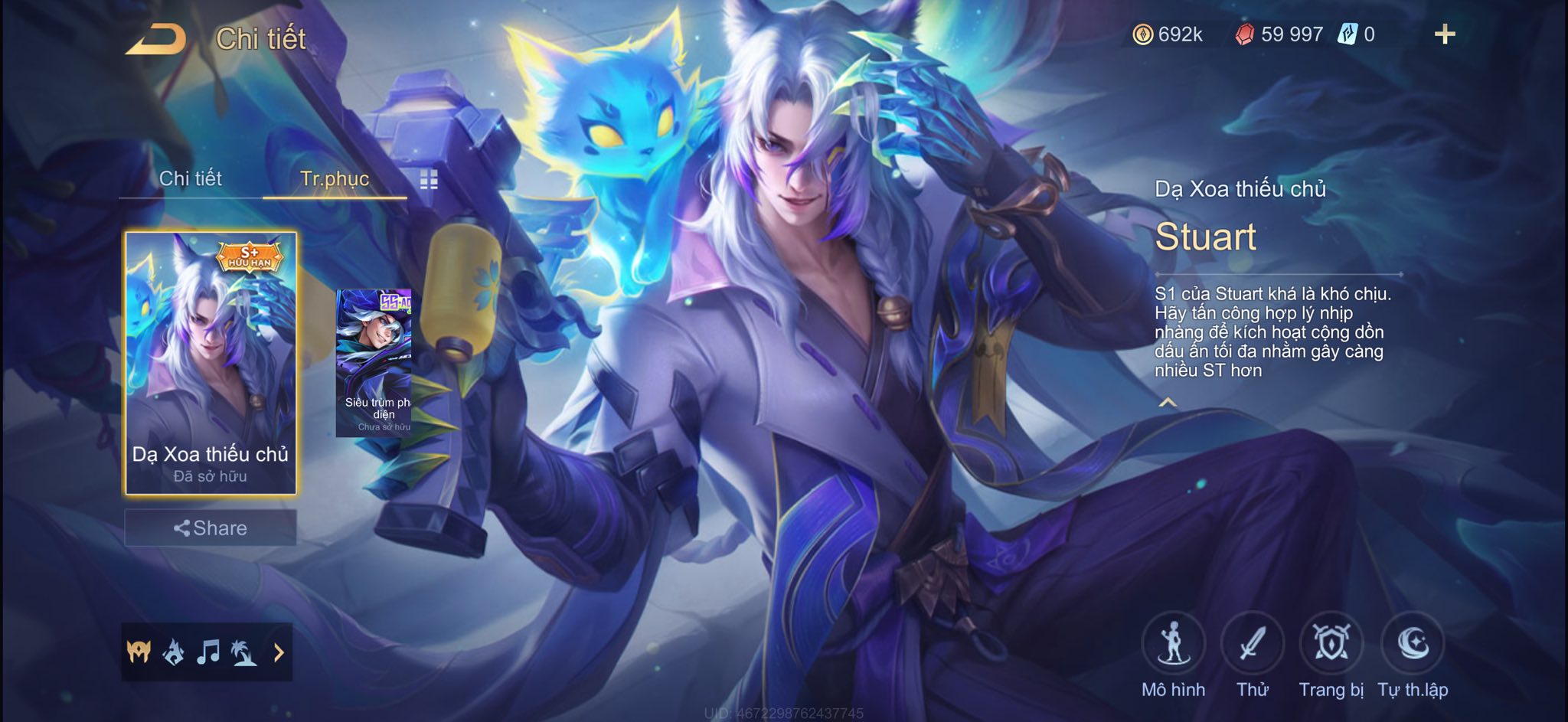 Thumbnail