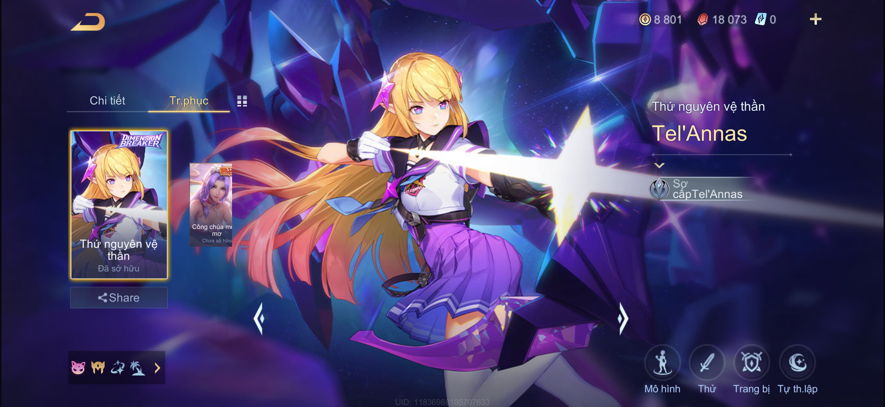Thumbnail