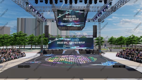 2025전주국제무형문화축전 무대도면·공간시안 3 | 원스텝그룹