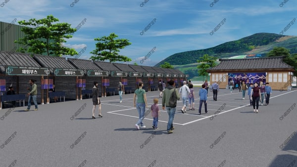 2025전주국제무형문화축전 무대도면·공간시안 10 | 원스텝그룹