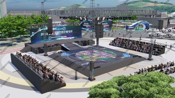 2025전주국제무형문화축전 - 무대도면·공간시안 포트폴리오 | 원스텝그룹