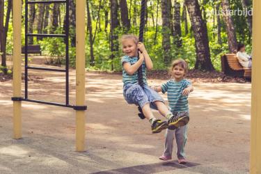 Die Kindervilla Gänsheide / Preschool & Kindergarten - Anschauungsbild