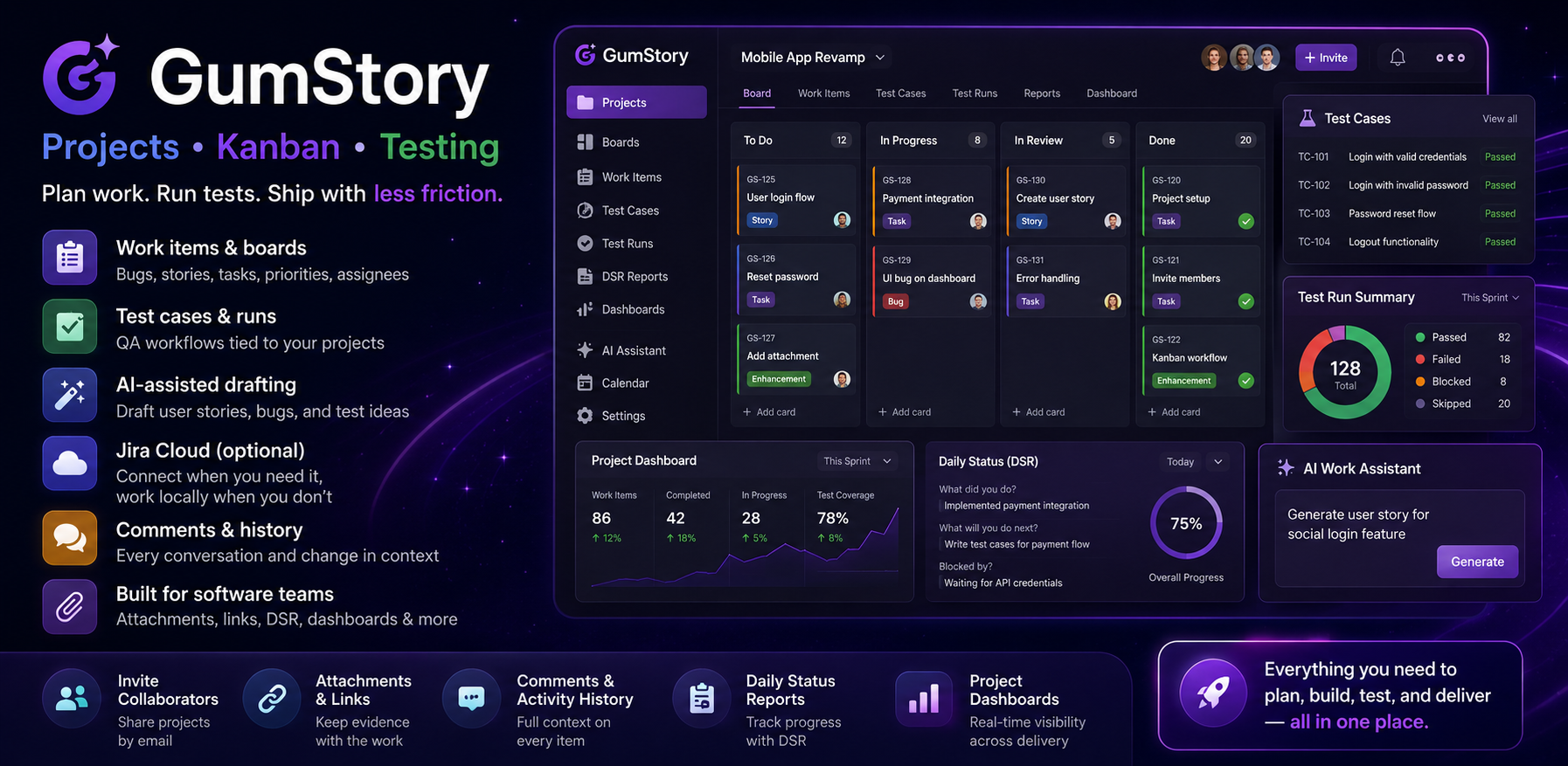 GumStory — screenshot 1 of 2