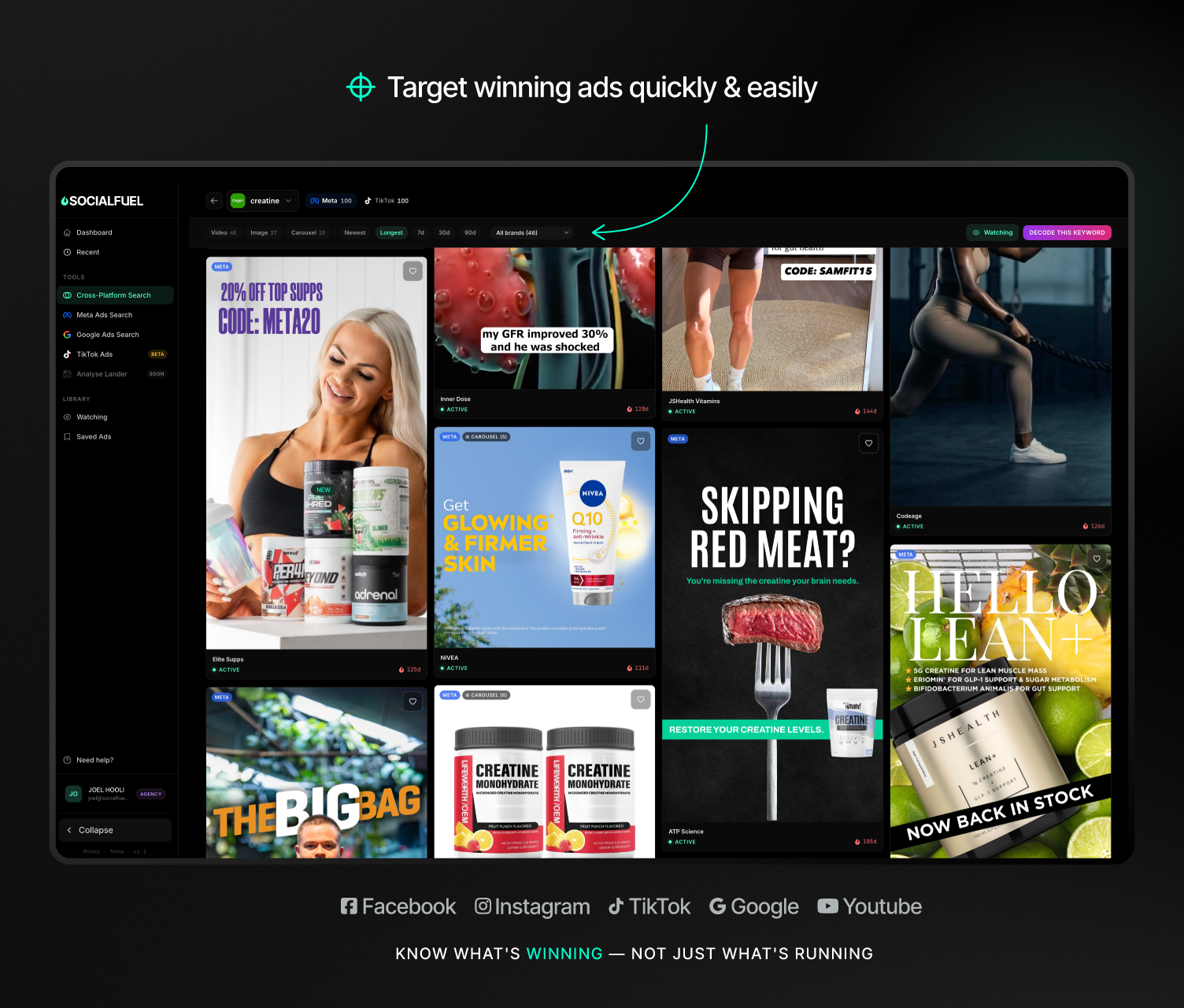 SOCIALFUEL — screenshot 1 of 2