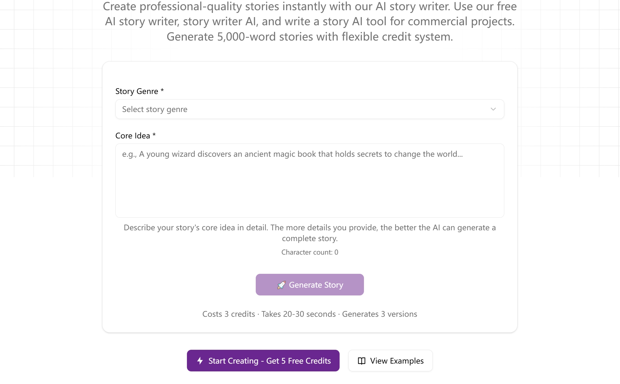 StoryGenerator — screenshot 1 of 1