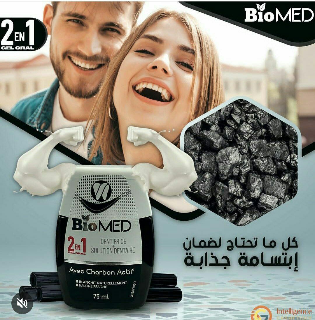 مروحة سيارة 2×1