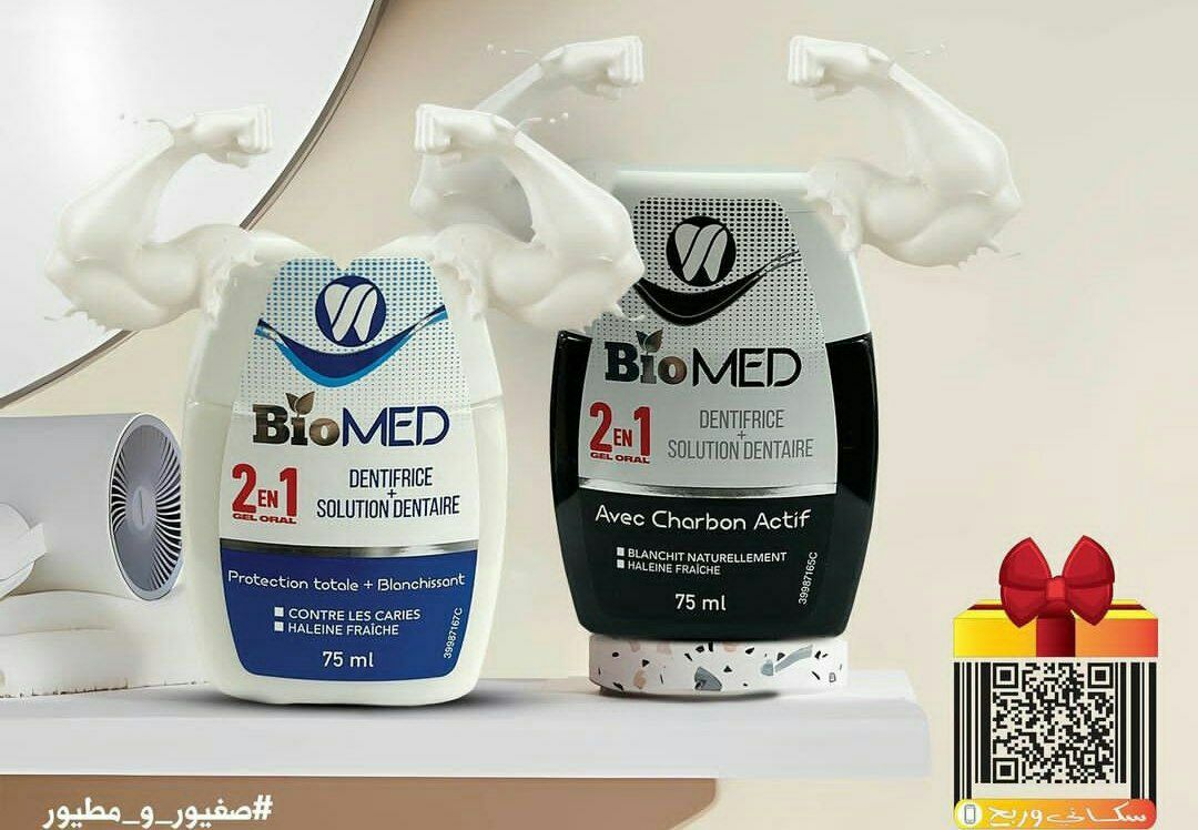 مروحة سيارة 2×1 2