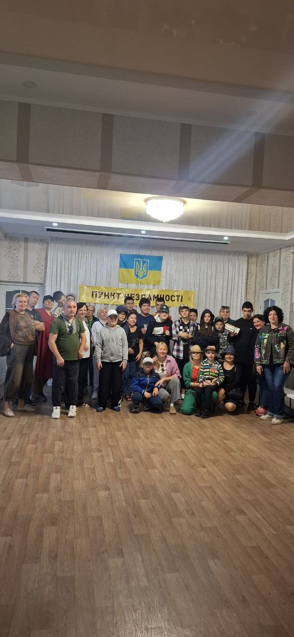 Recovery trip image 1