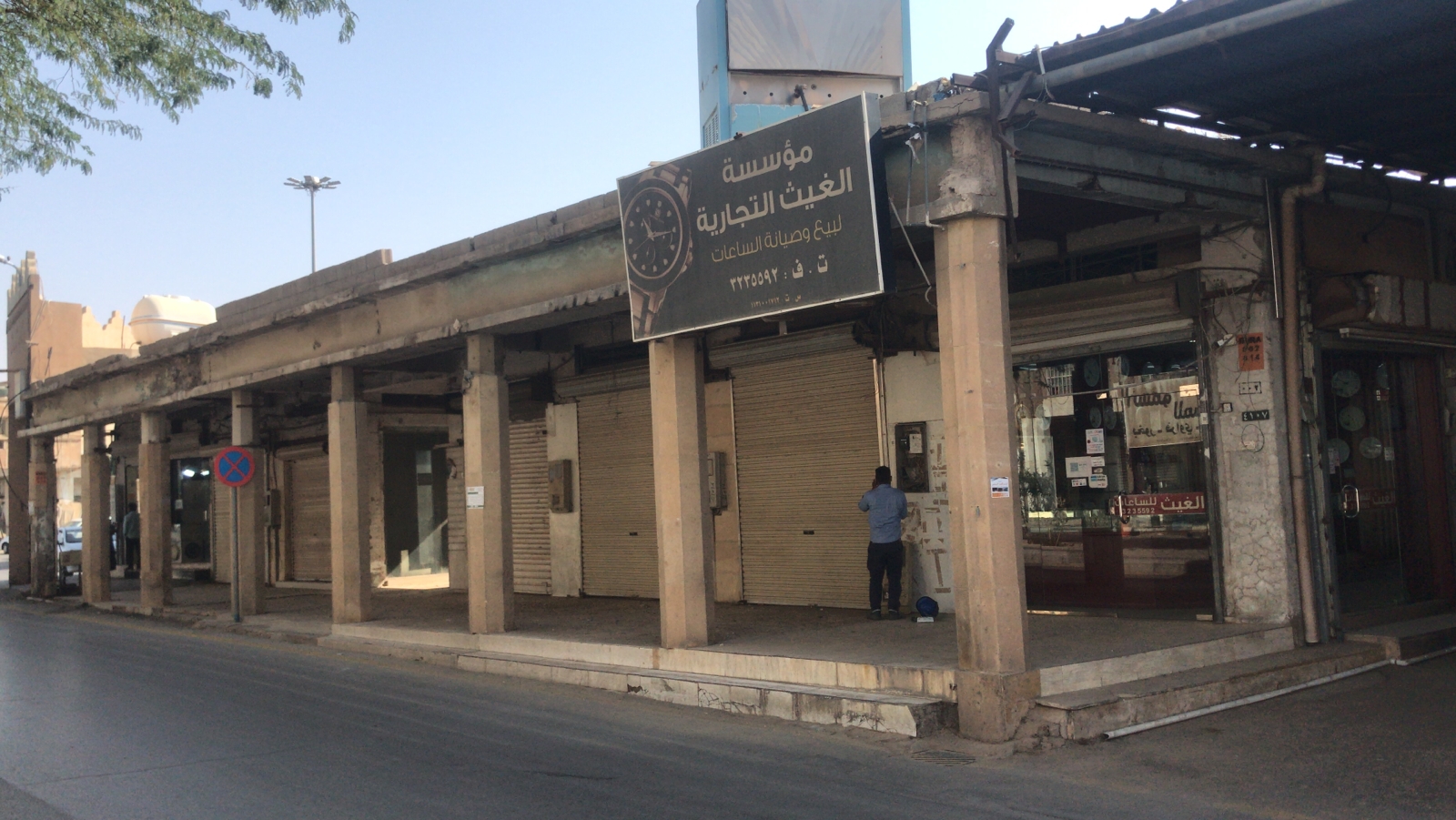 محلات تجارية بحي الجرده