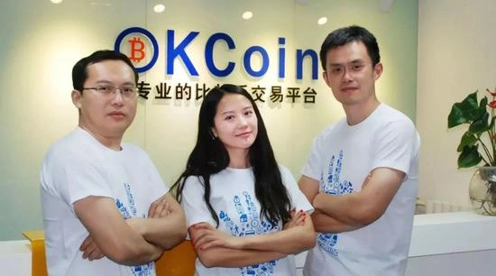 Xu Mingxing, He Yi, and CZ at Okcoin. Source: ForkLog