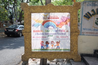 Annual Day