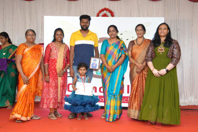 Annual Day