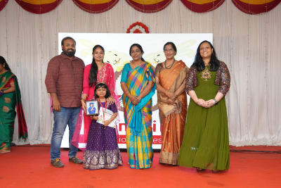 Annual Day