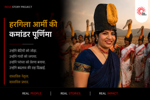 Purnima Devi Barman the Saviour of Greater Adjutant Stork