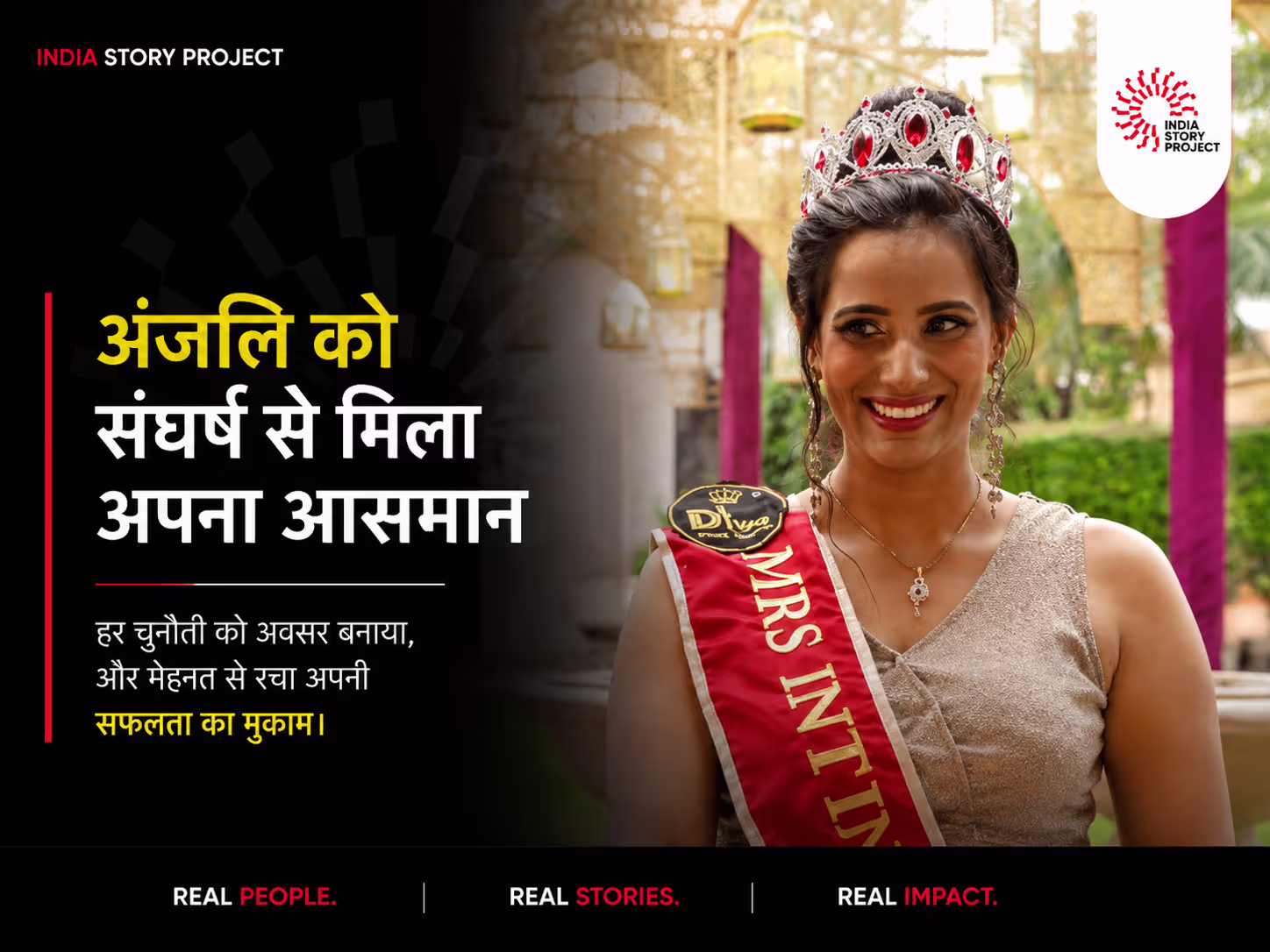 Madhya Pradesh