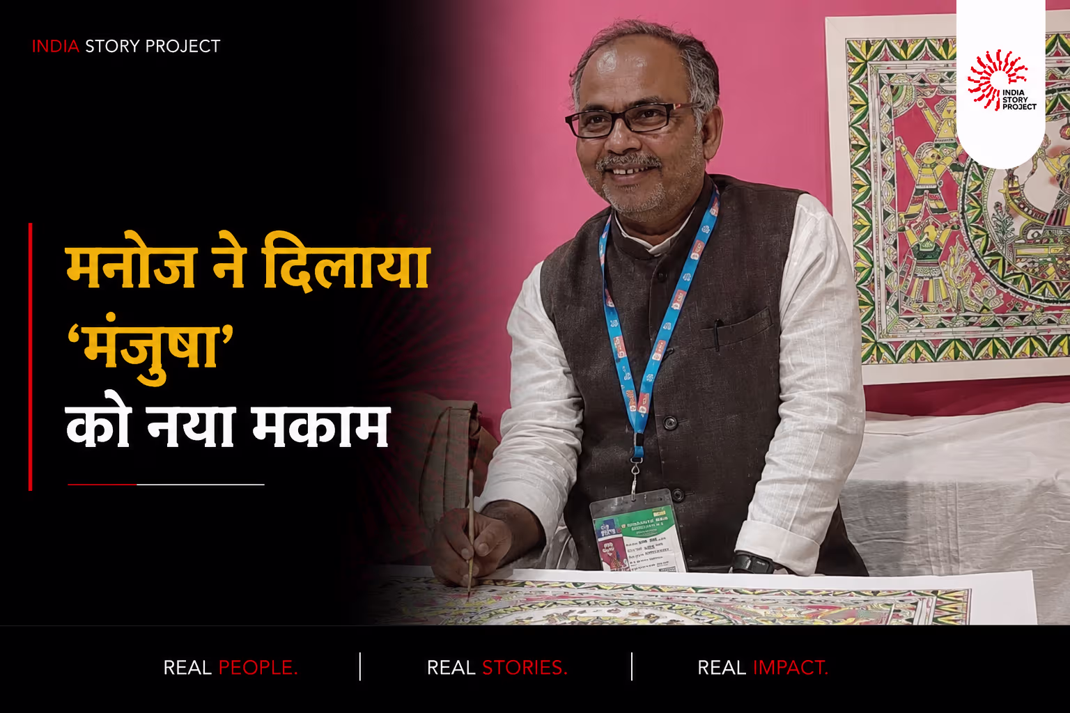 Bihar