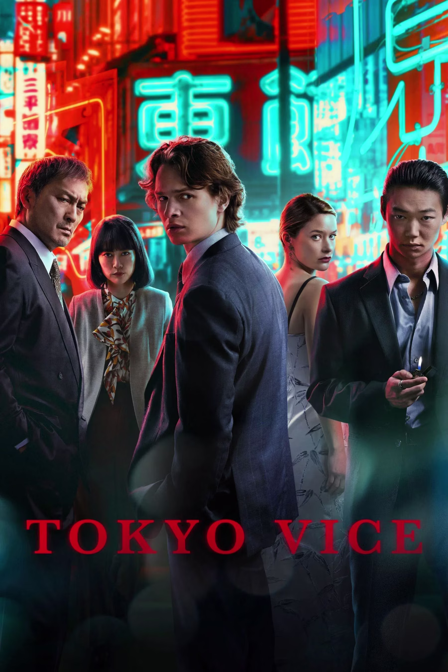 Official poster for season 2 of Tokyo Vice
